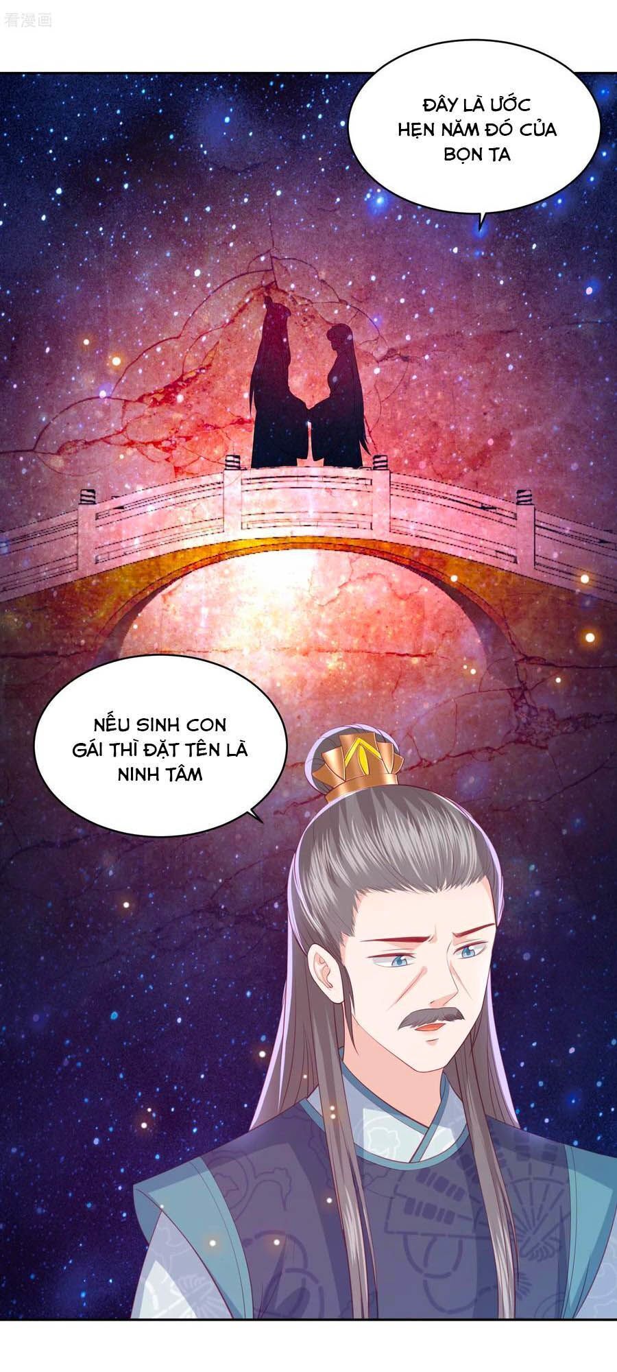 Phượng Hoàng Thác: Chuyên Sủng Khí Thê Chapter 104 - Trang 2