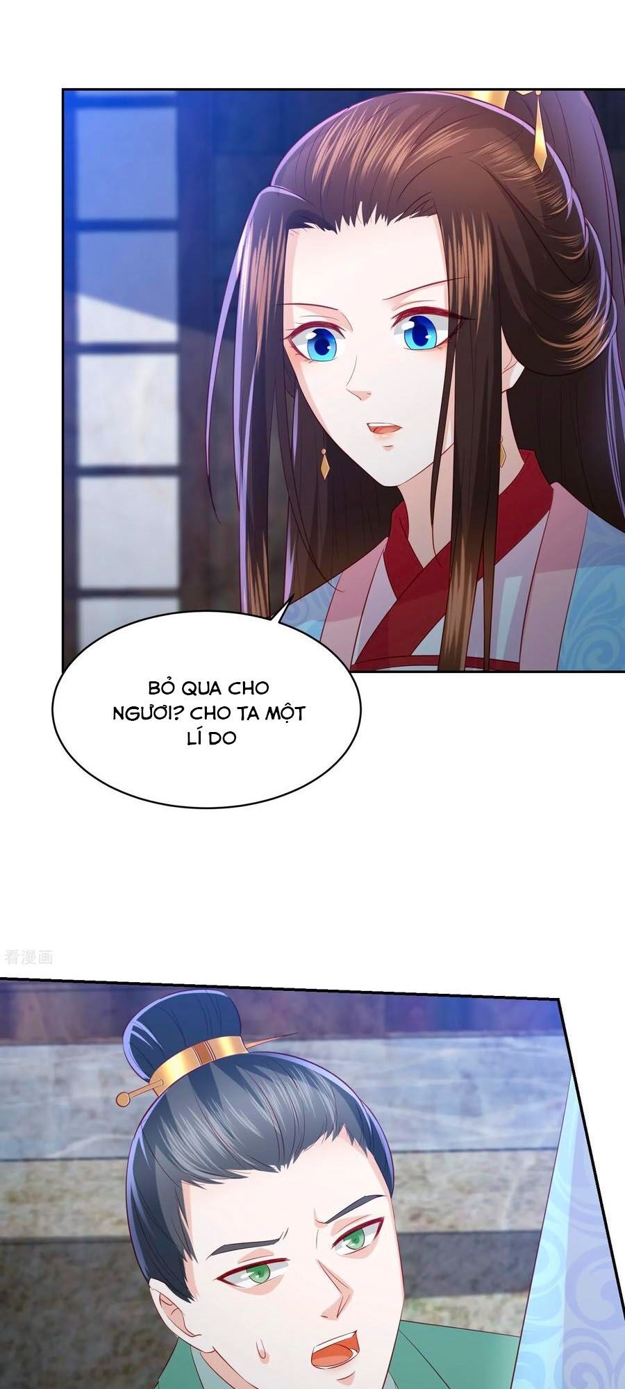 Phượng Hoàng Thác: Chuyên Sủng Khí Thê Chapter 105 - Trang 2