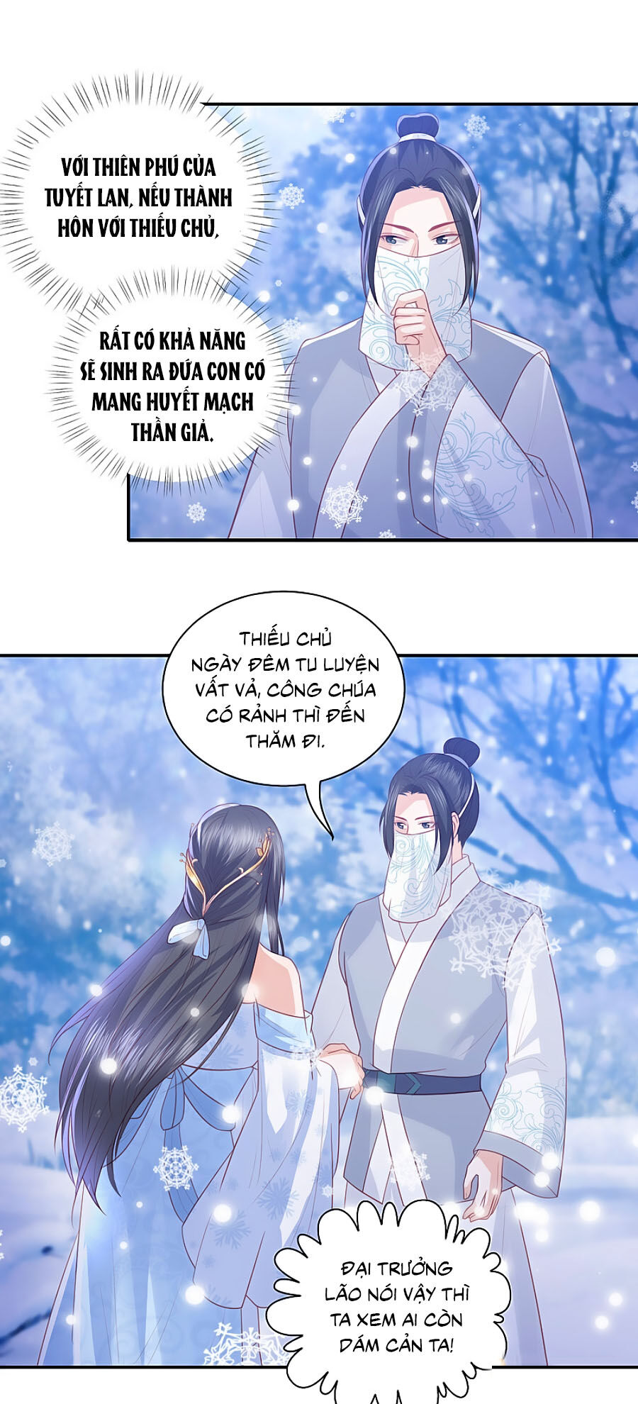 Phượng Hoàng Thác: Chuyên Sủng Khí Thê Chapter 106 - Trang 2