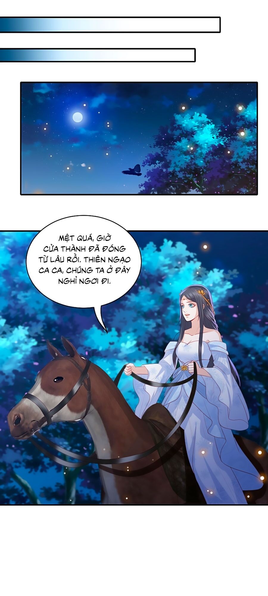 Phượng Hoàng Thác: Chuyên Sủng Khí Thê Chapter 106 - Trang 2