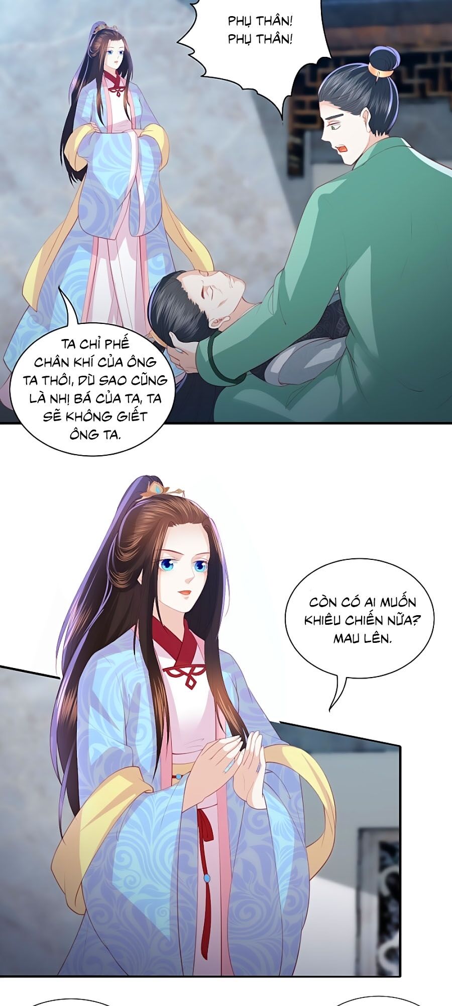 Phượng Hoàng Thác: Chuyên Sủng Khí Thê Chapter 107 - Trang 2