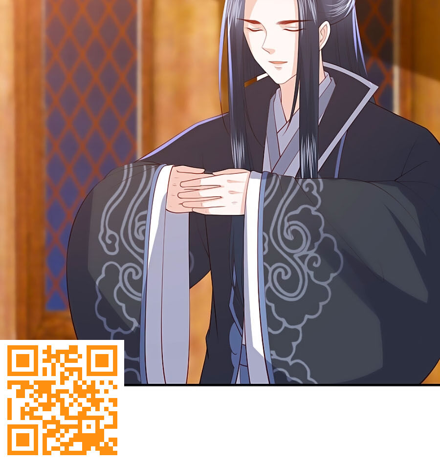 Phượng Hoàng Thác: Chuyên Sủng Khí Thê Chapter 108 - Trang 2