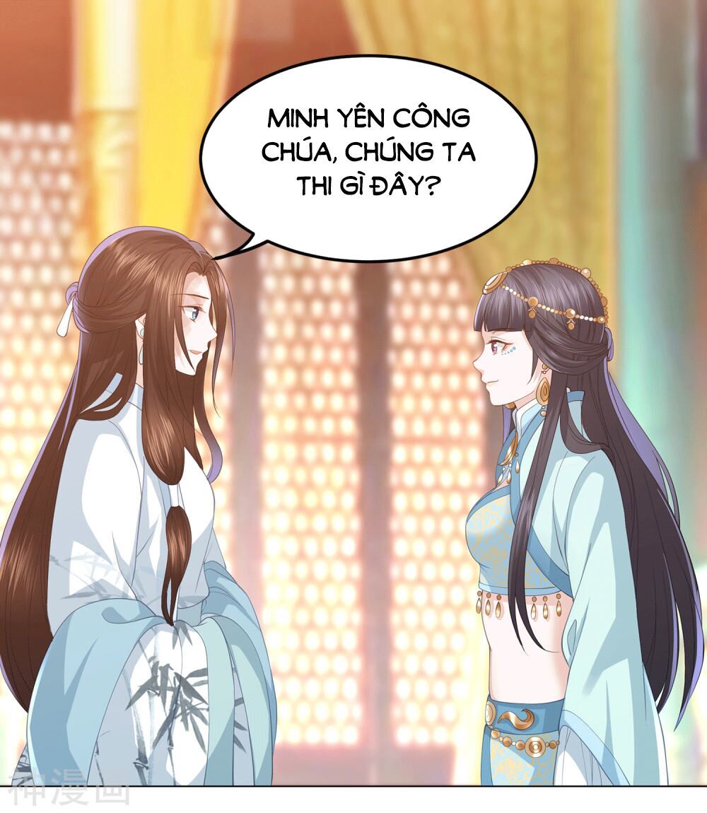 Phượng Hoàng Thác: Chuyên Sủng Khí Thê Chapter 11 - Trang 2