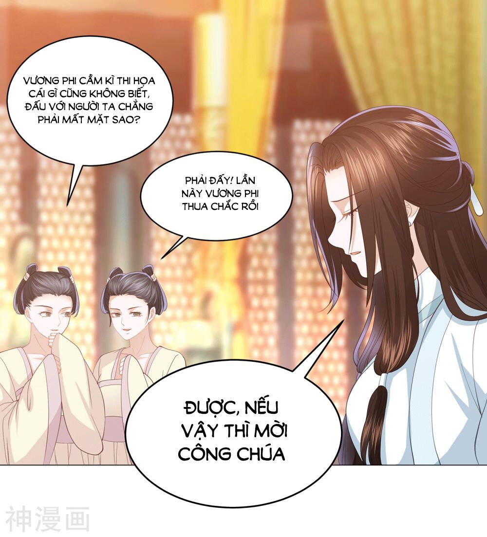 Phượng Hoàng Thác: Chuyên Sủng Khí Thê Chapter 11 - Trang 2