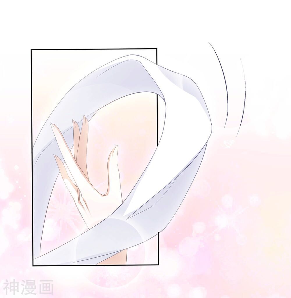 Phượng Hoàng Thác: Chuyên Sủng Khí Thê Chapter 11 - Trang 2