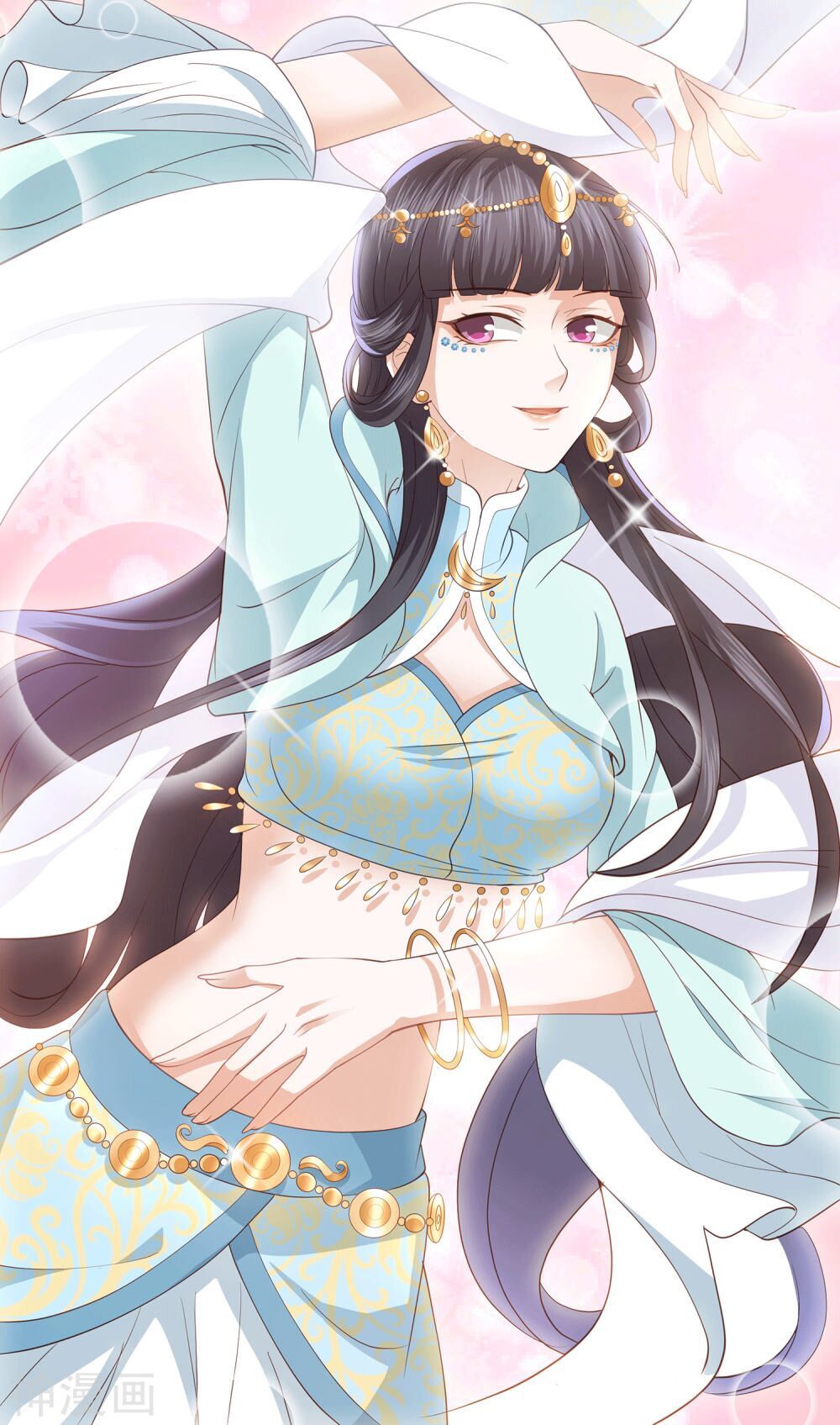 Phượng Hoàng Thác: Chuyên Sủng Khí Thê Chapter 11 - Trang 2