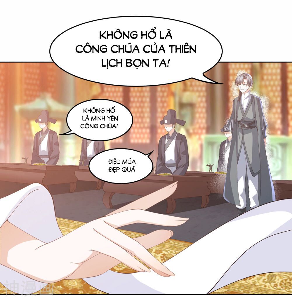 Phượng Hoàng Thác: Chuyên Sủng Khí Thê Chapter 11 - Trang 2