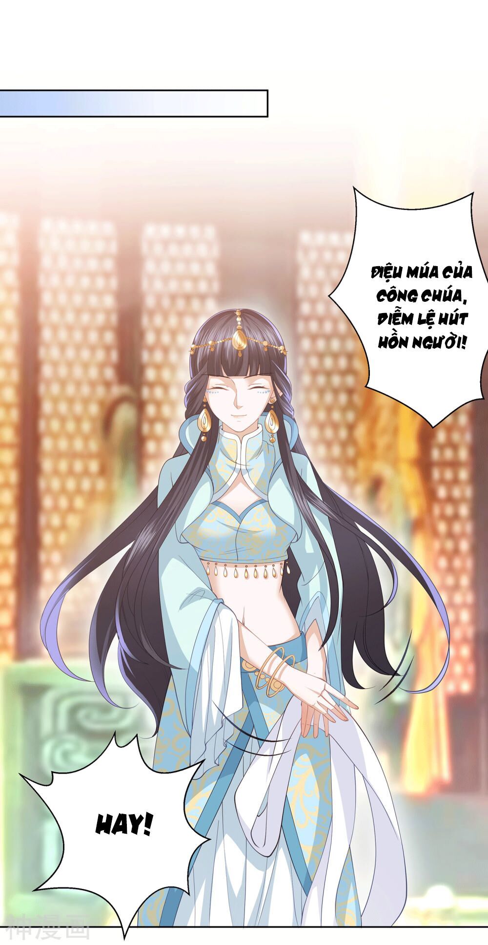 Phượng Hoàng Thác: Chuyên Sủng Khí Thê Chapter 11 - Trang 2