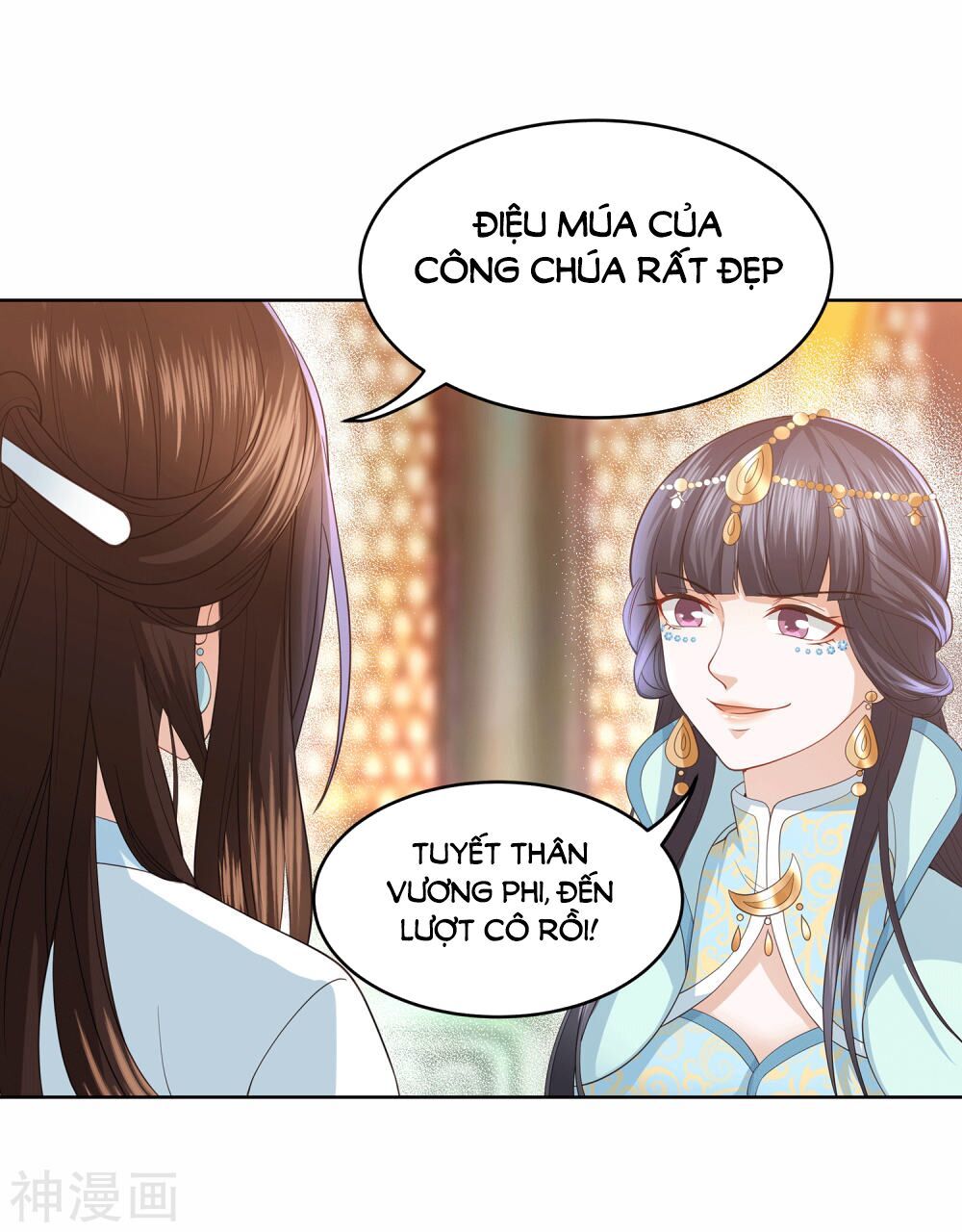Phượng Hoàng Thác: Chuyên Sủng Khí Thê Chapter 11 - Trang 2
