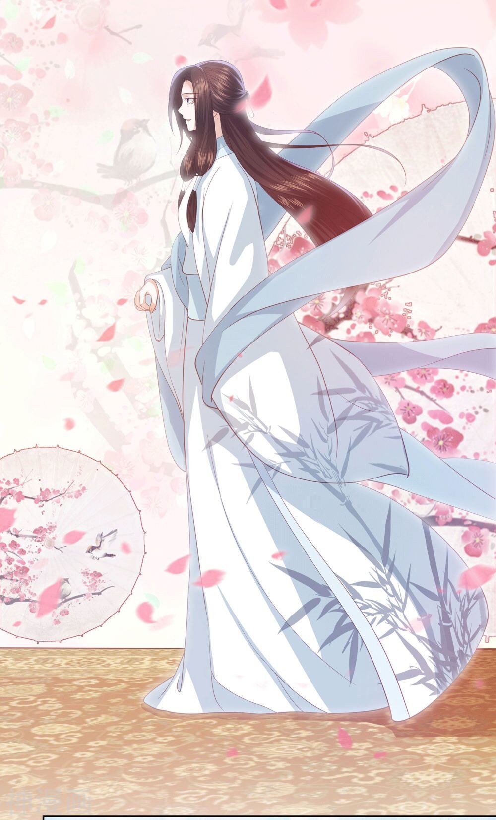 Phượng Hoàng Thác: Chuyên Sủng Khí Thê Chapter 11 - Trang 2