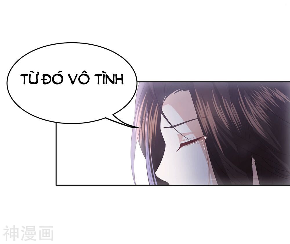 Phượng Hoàng Thác: Chuyên Sủng Khí Thê Chapter 11 - Trang 2