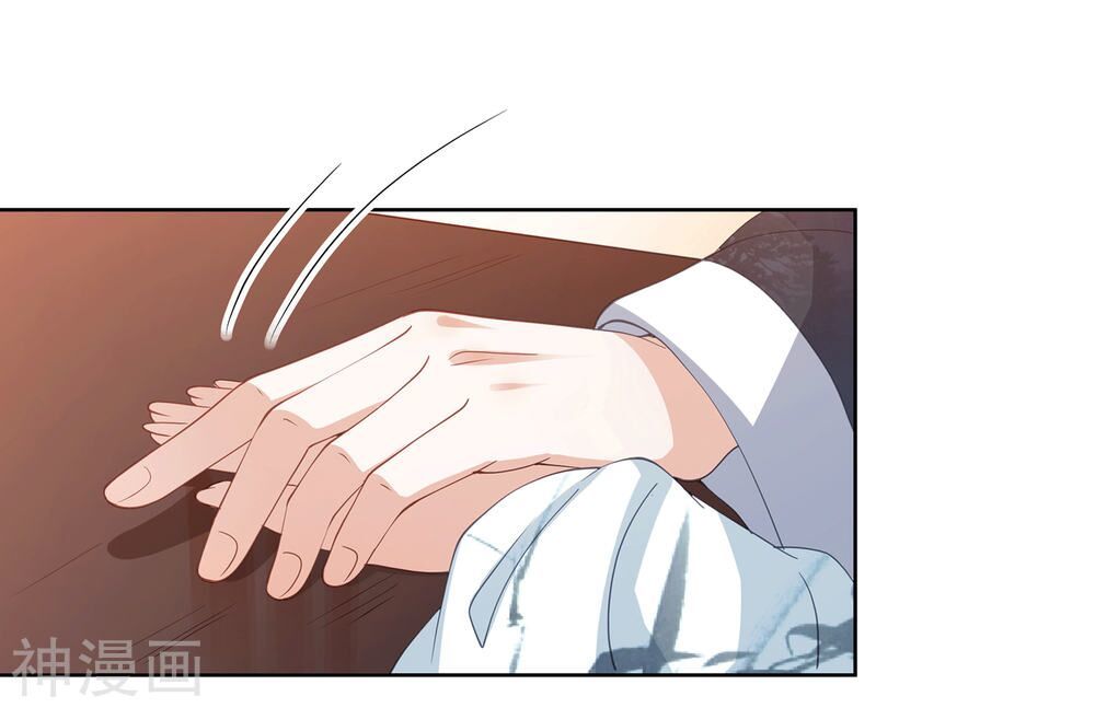 Phượng Hoàng Thác: Chuyên Sủng Khí Thê Chapter 11 - Trang 2