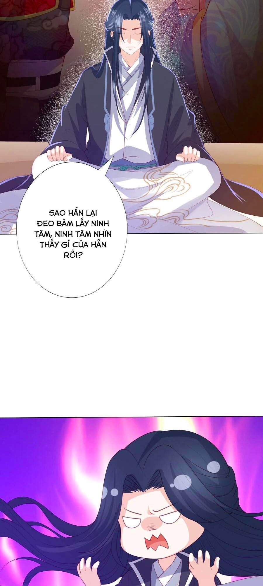 Phượng Hoàng Thác: Chuyên Sủng Khí Thê Chapter 110 - Trang 2