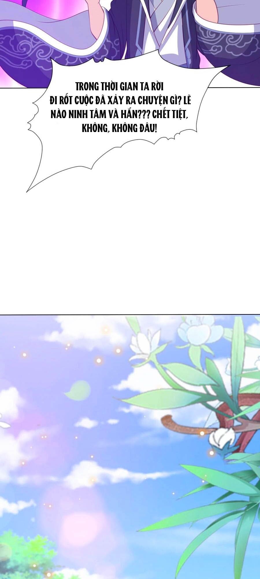 Phượng Hoàng Thác: Chuyên Sủng Khí Thê Chapter 110 - Trang 2