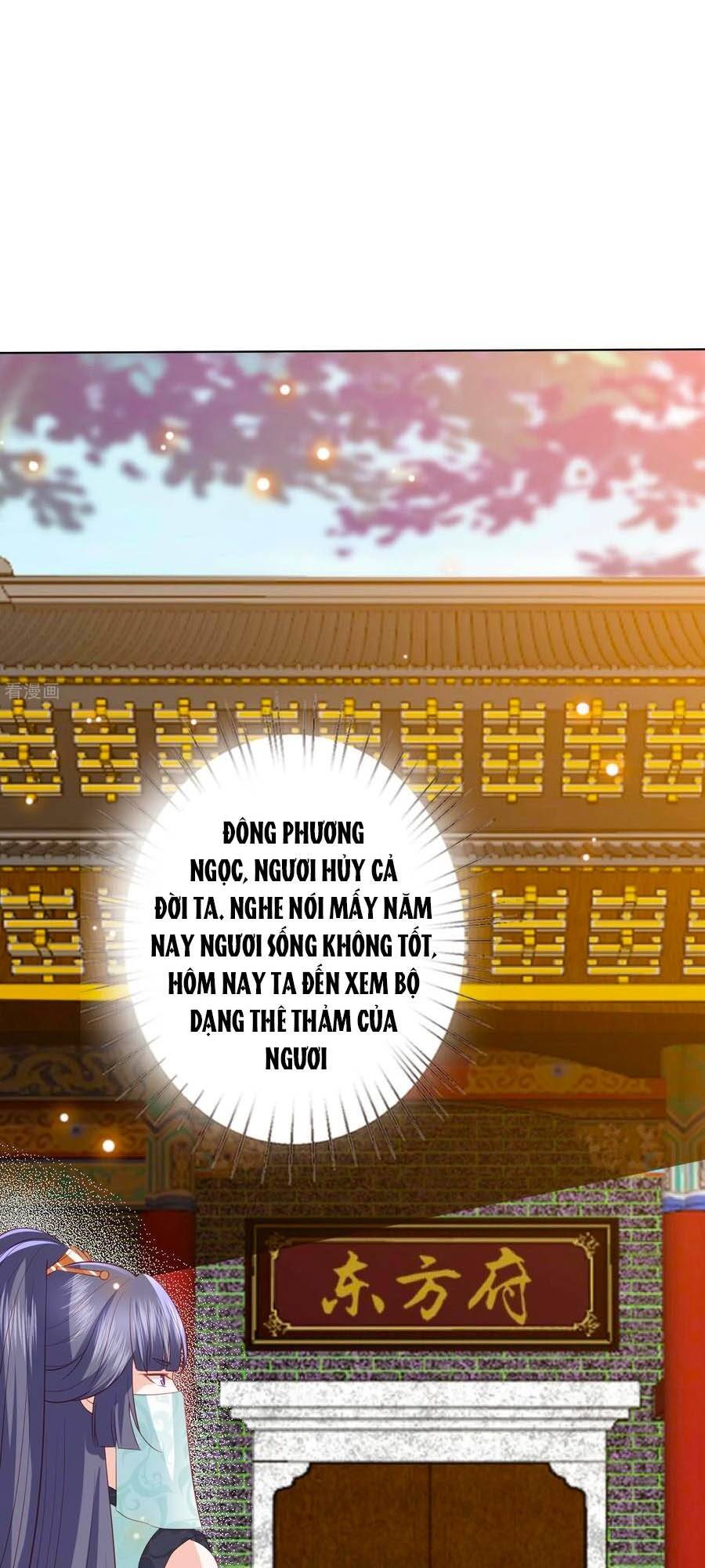 Phượng Hoàng Thác: Chuyên Sủng Khí Thê Chapter 111 - Trang 2
