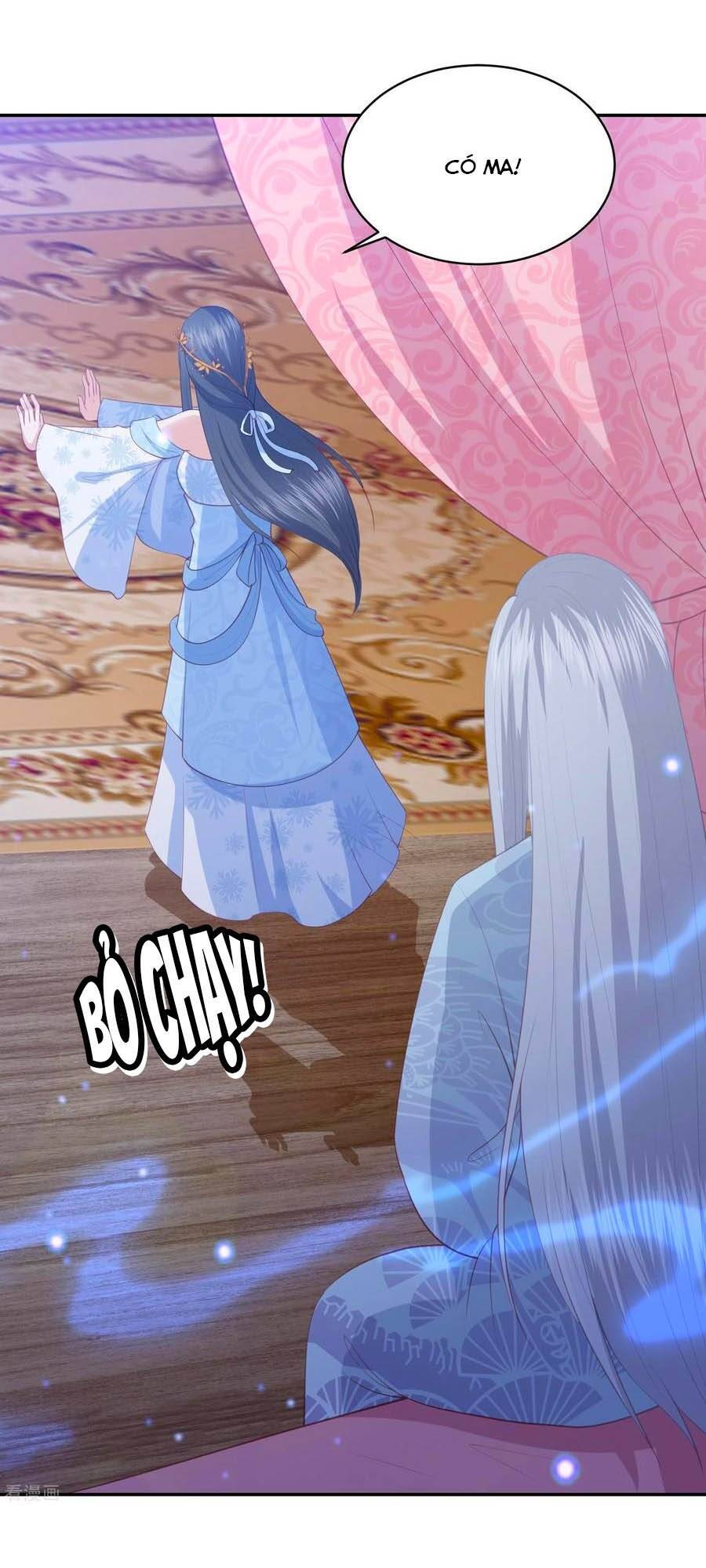 Phượng Hoàng Thác: Chuyên Sủng Khí Thê Chapter 116 - Trang 2