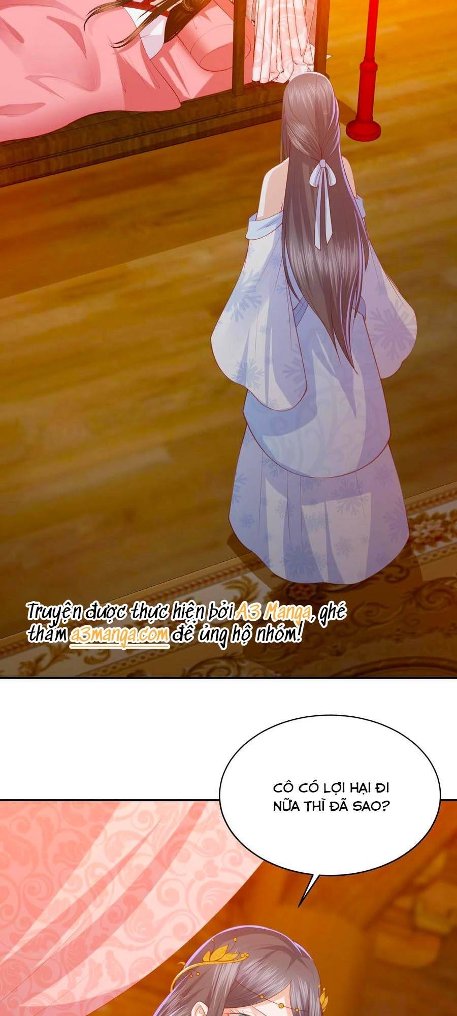 Phượng Hoàng Thác: Chuyên Sủng Khí Thê Chapter 116 - Trang 2