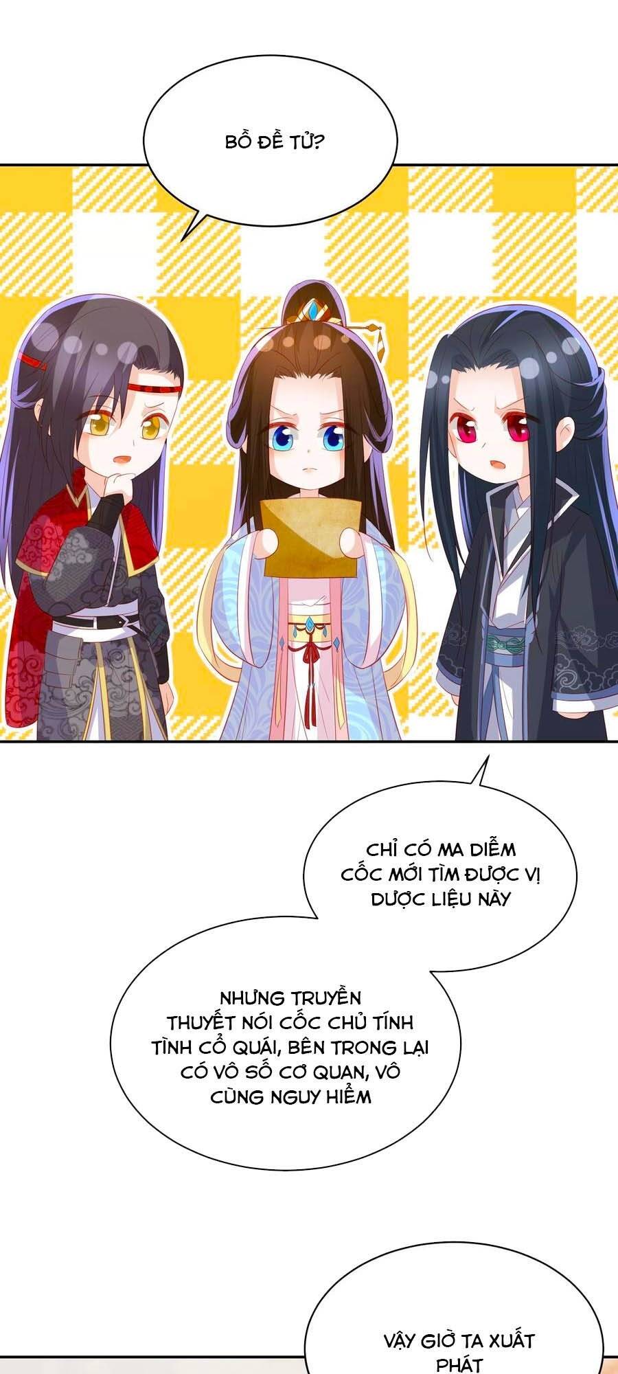 Phượng Hoàng Thác: Chuyên Sủng Khí Thê Chapter 117 - Trang 2