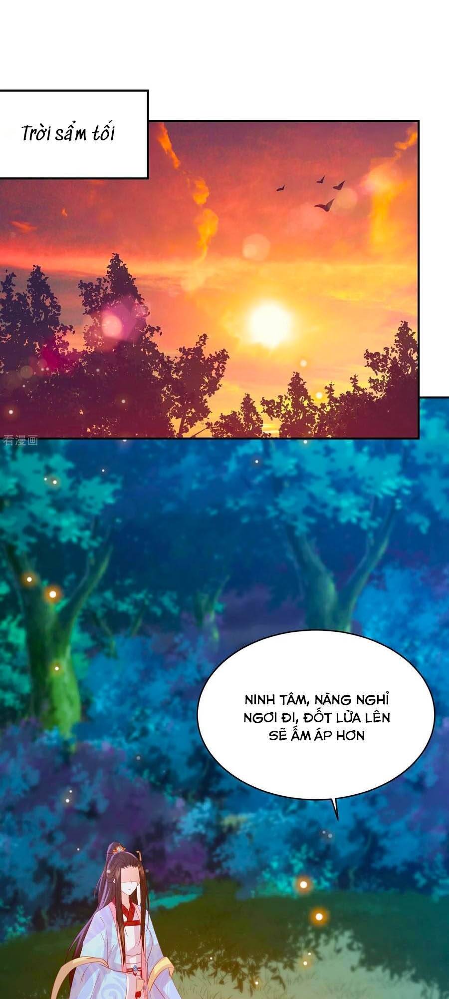 Phượng Hoàng Thác: Chuyên Sủng Khí Thê Chapter 117 - Trang 2