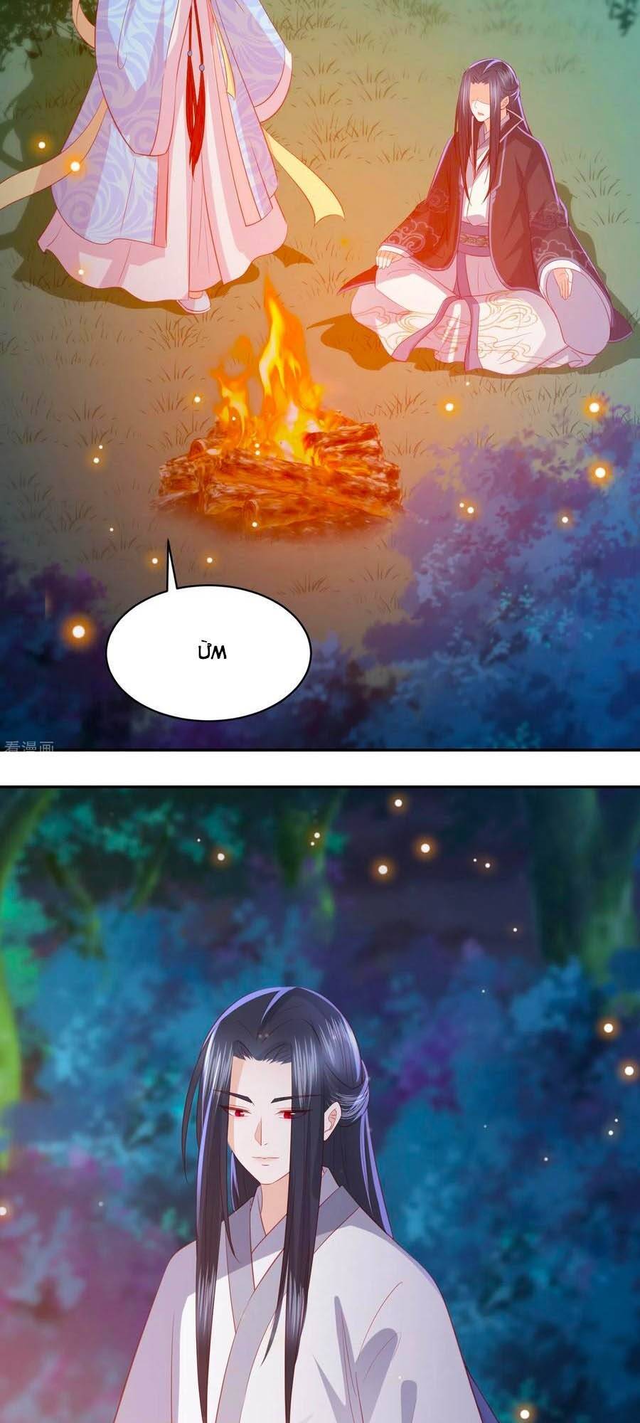 Phượng Hoàng Thác: Chuyên Sủng Khí Thê Chapter 117 - Trang 2