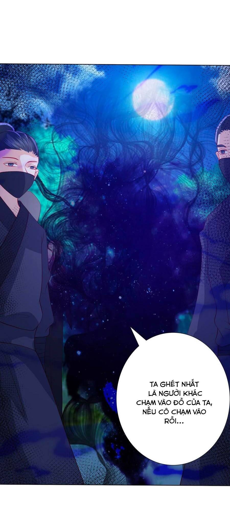 Phượng Hoàng Thác: Chuyên Sủng Khí Thê Chapter 118 - Trang 2