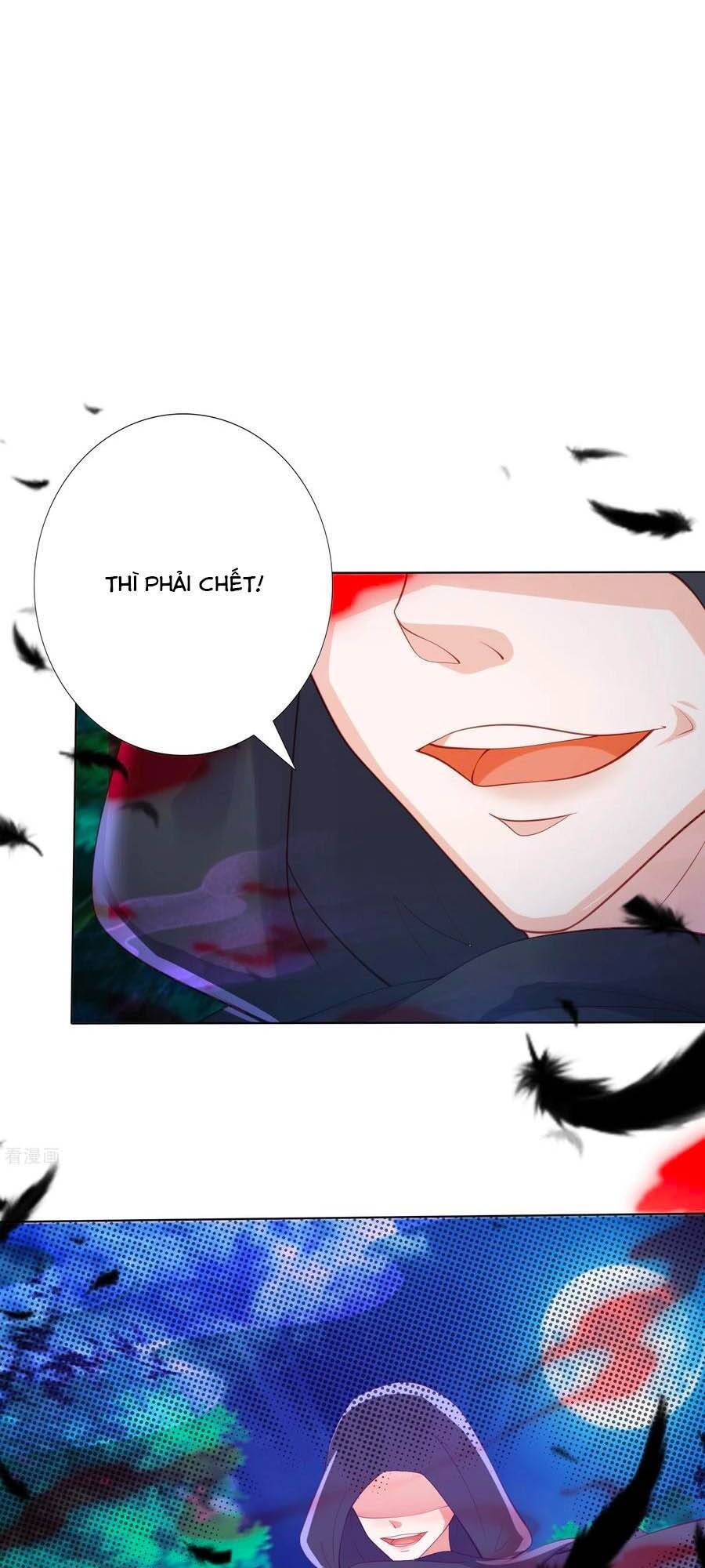 Phượng Hoàng Thác: Chuyên Sủng Khí Thê Chapter 118 - Trang 2