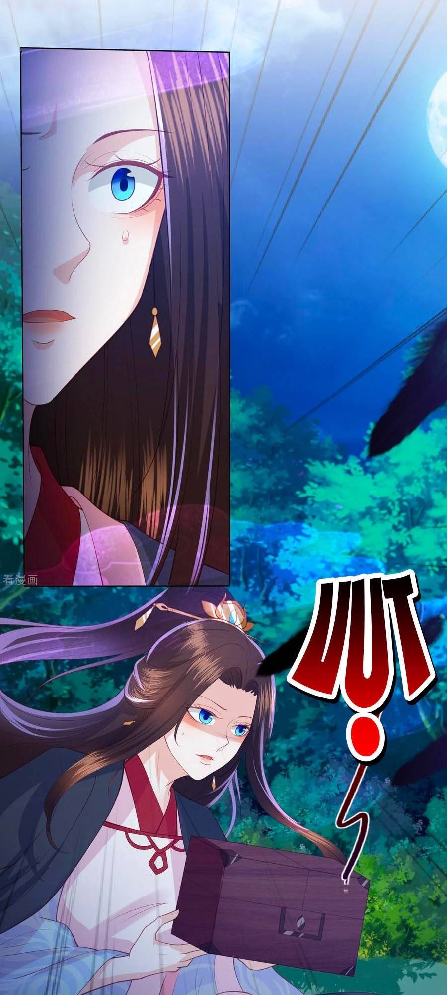 Phượng Hoàng Thác: Chuyên Sủng Khí Thê Chapter 118 - Trang 2