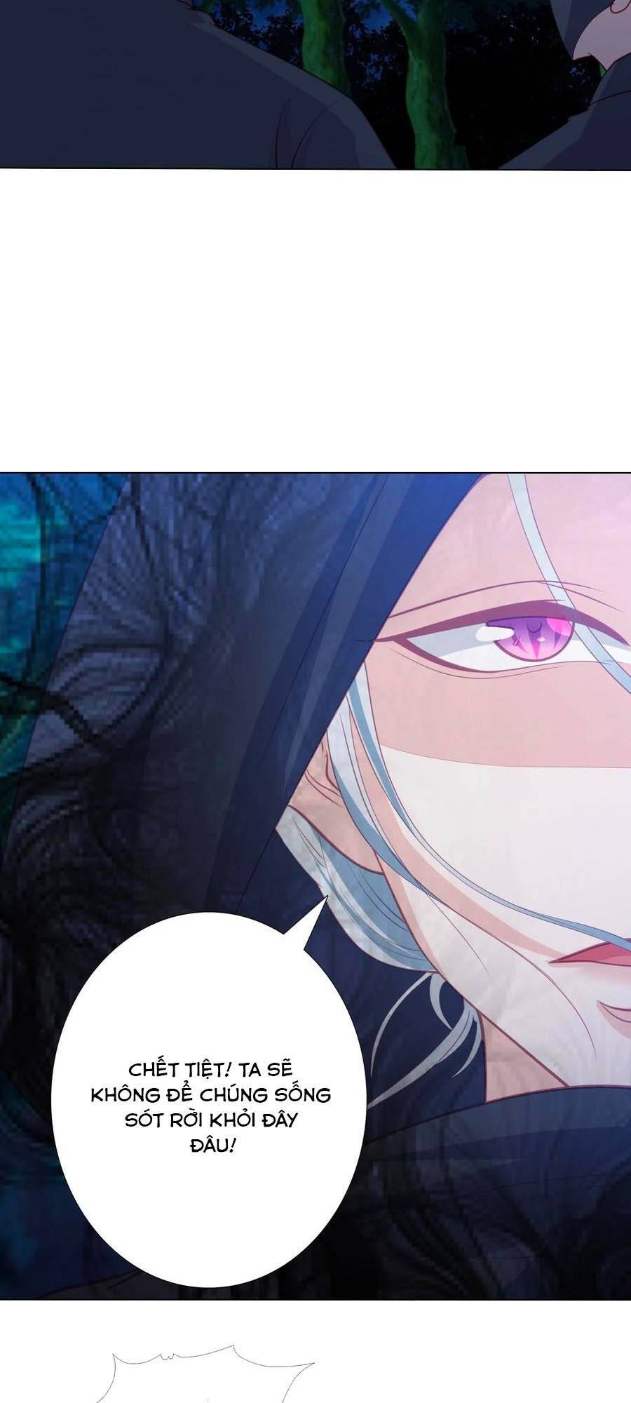 Phượng Hoàng Thác: Chuyên Sủng Khí Thê Chapter 118 - Trang 2