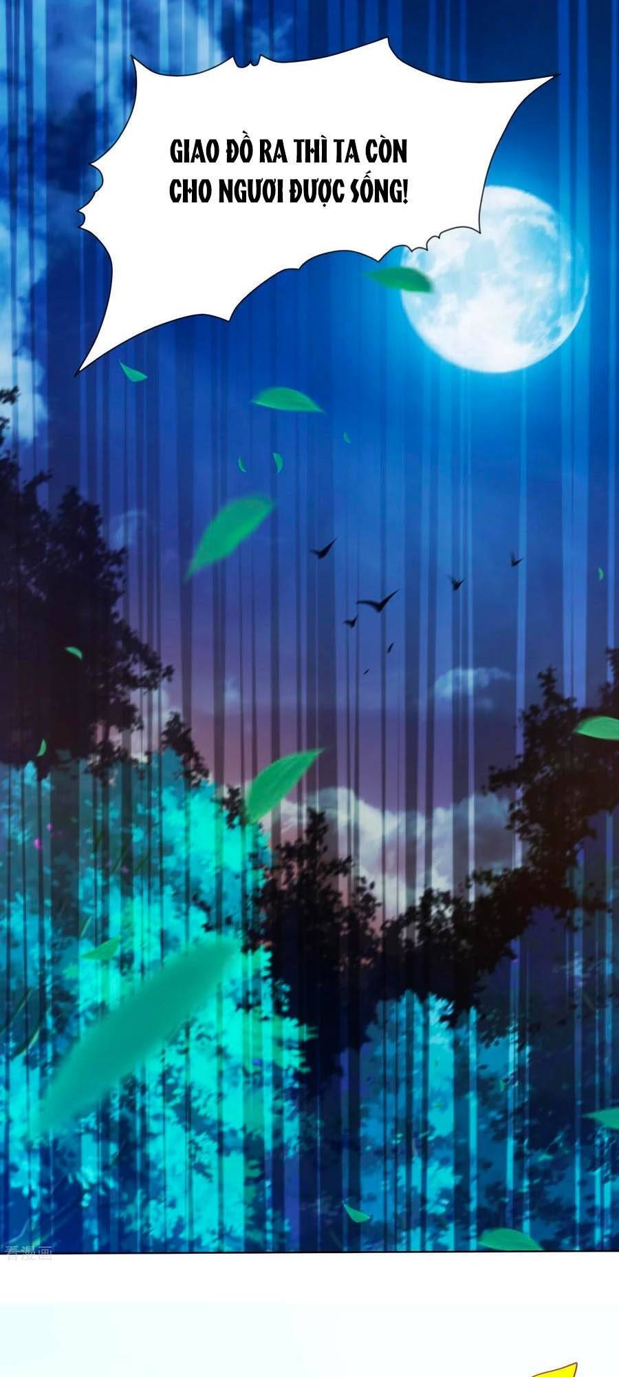 Phượng Hoàng Thác: Chuyên Sủng Khí Thê Chapter 118 - Trang 2