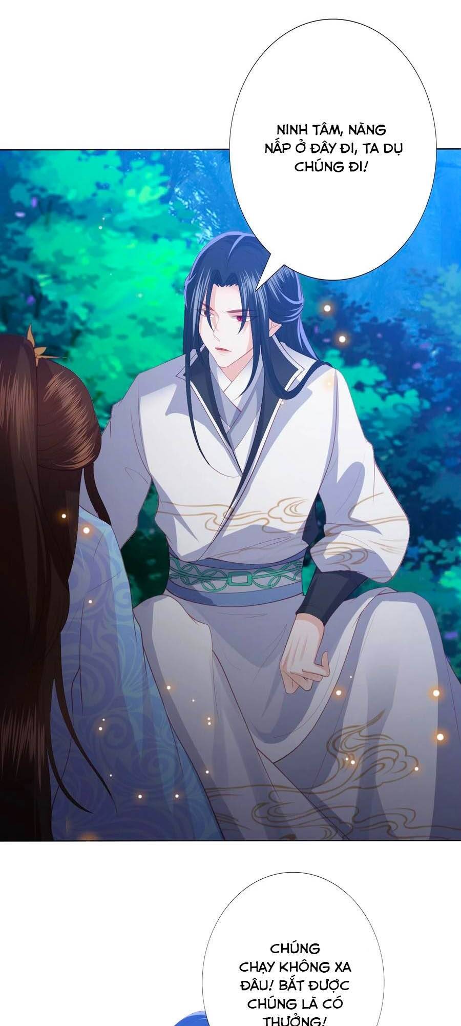 Phượng Hoàng Thác: Chuyên Sủng Khí Thê Chapter 118 - Trang 2