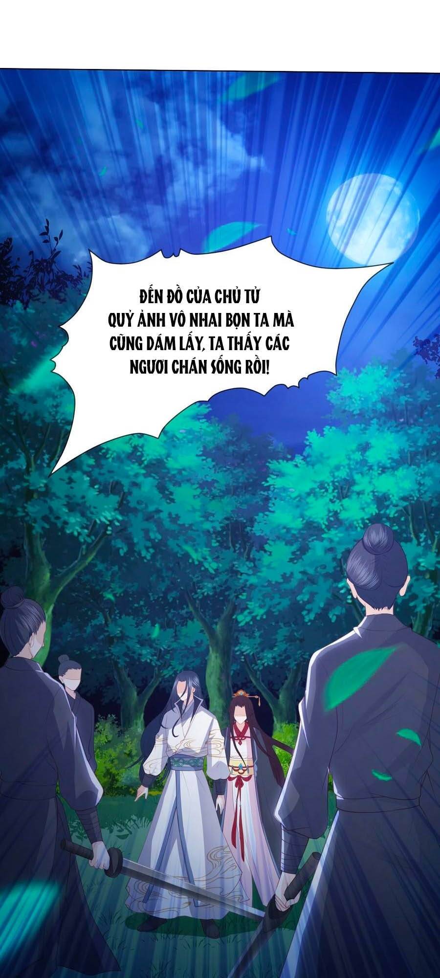 Phượng Hoàng Thác: Chuyên Sủng Khí Thê Chapter 118 - Trang 2