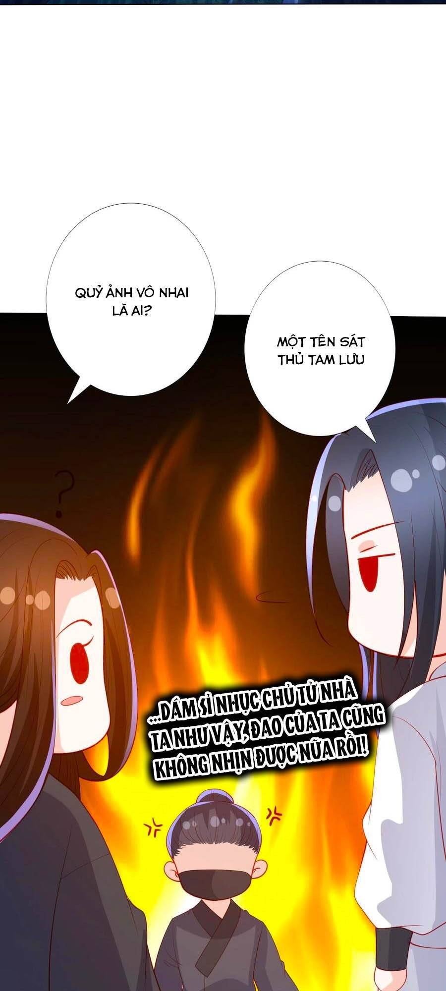 Phượng Hoàng Thác: Chuyên Sủng Khí Thê Chapter 118 - Trang 2