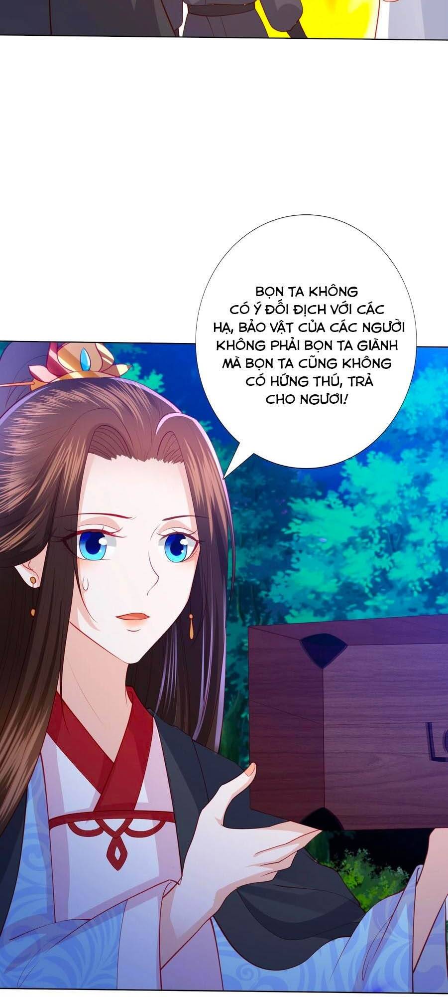 Phượng Hoàng Thác: Chuyên Sủng Khí Thê Chapter 118 - Trang 2