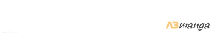 Phượng Hoàng Thác: Chuyên Sủng Khí Thê Chapter 118 - Trang 2