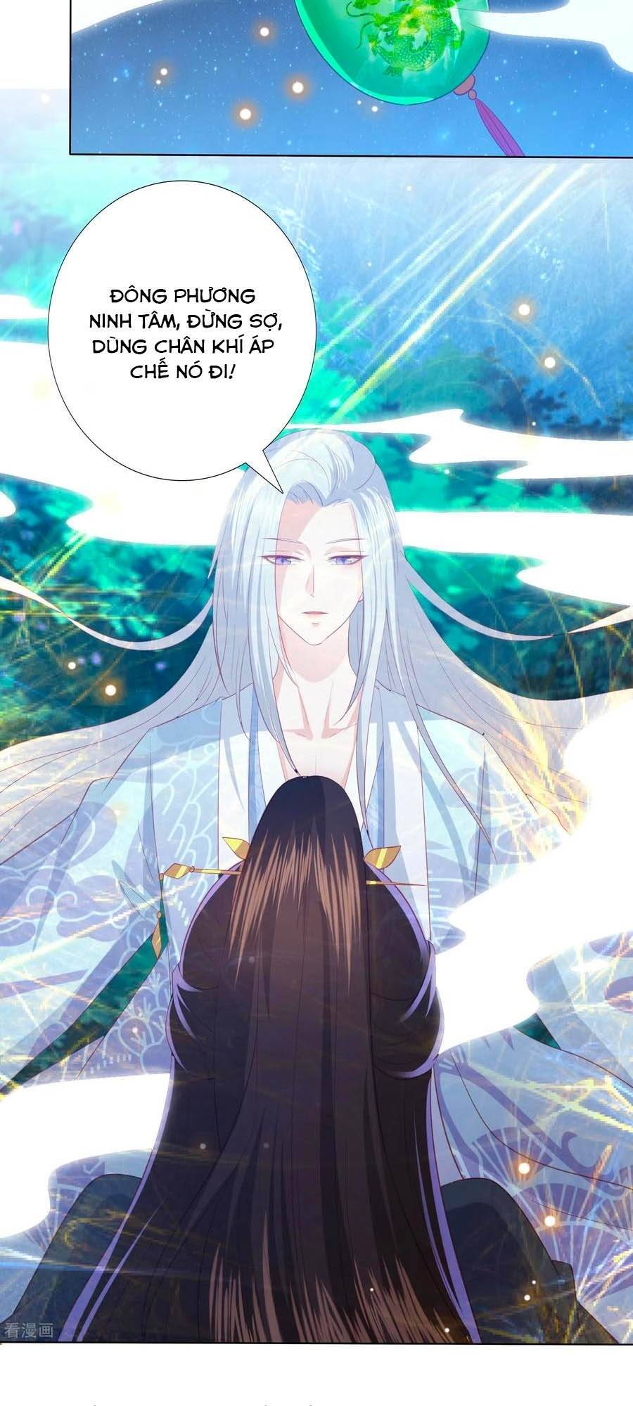 Phượng Hoàng Thác: Chuyên Sủng Khí Thê Chapter 119 - Trang 2