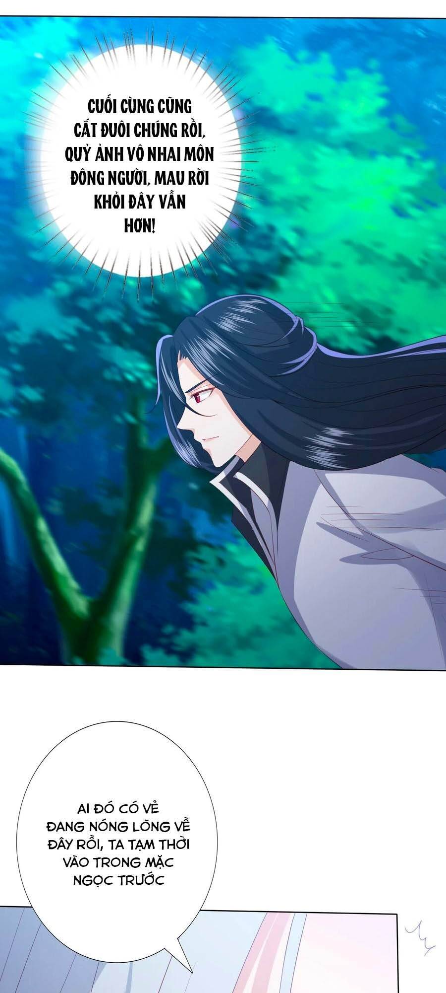 Phượng Hoàng Thác: Chuyên Sủng Khí Thê Chapter 119 - Trang 2