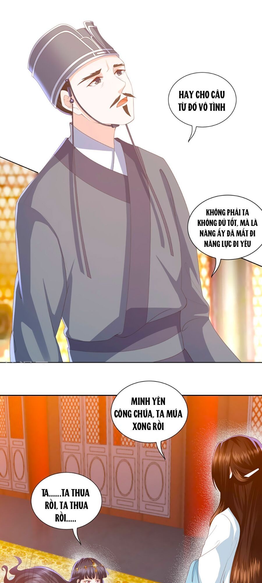 Phượng Hoàng Thác: Chuyên Sủng Khí Thê Chapter 12 - Trang 2