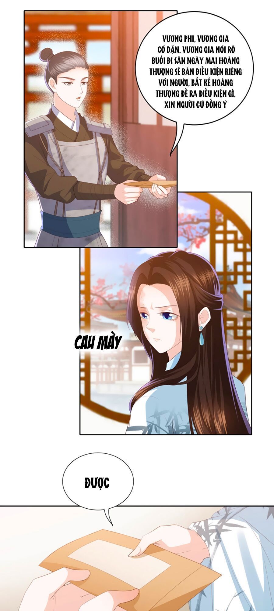 Phượng Hoàng Thác: Chuyên Sủng Khí Thê Chapter 12 - Trang 2