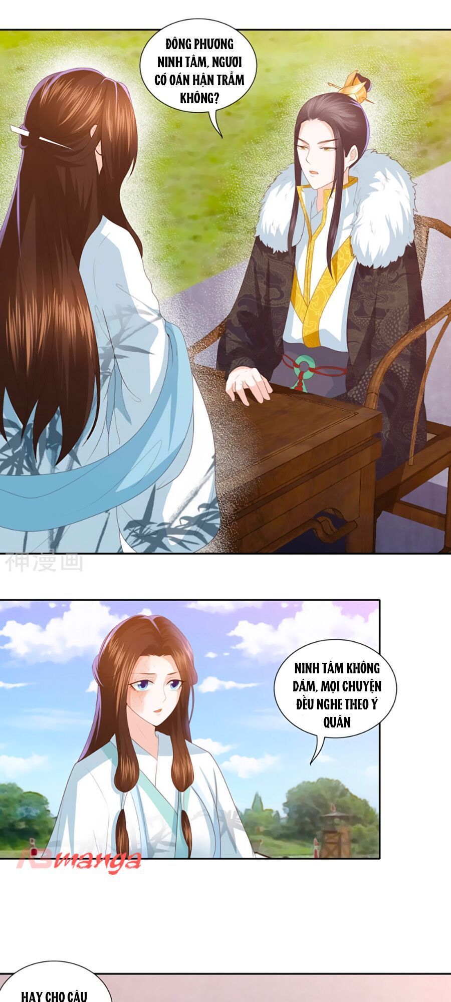 Phượng Hoàng Thác: Chuyên Sủng Khí Thê Chapter 12 - Trang 2