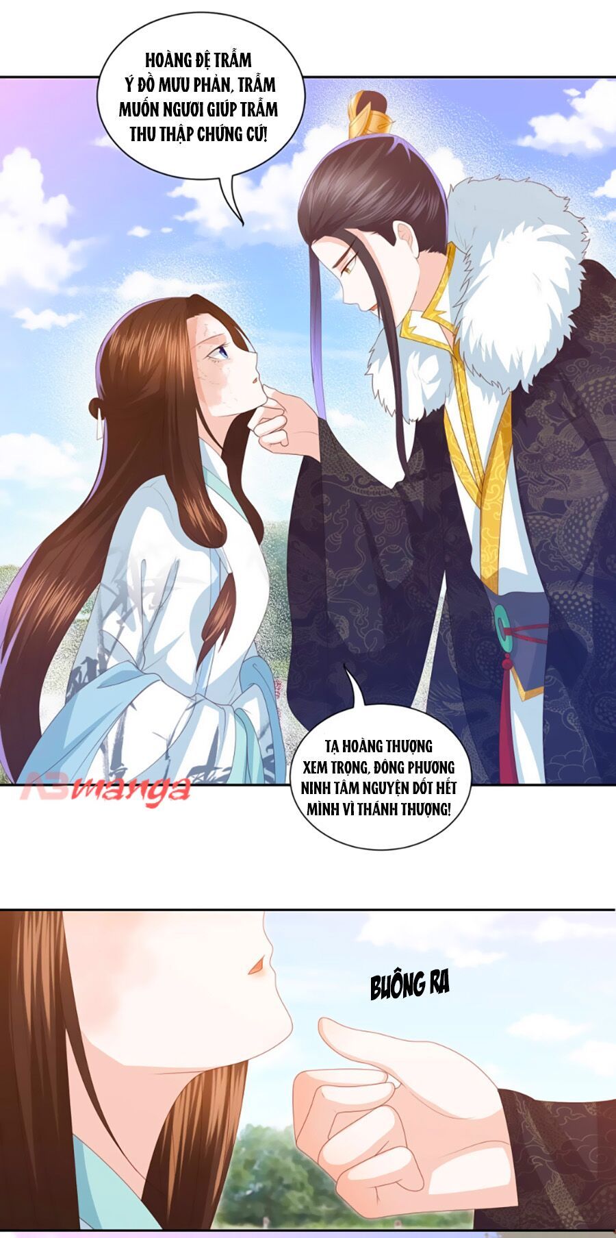 Phượng Hoàng Thác: Chuyên Sủng Khí Thê Chapter 12 - Trang 2