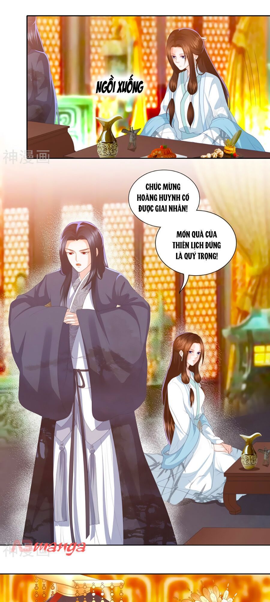 Phượng Hoàng Thác: Chuyên Sủng Khí Thê Chapter 12 - Trang 2