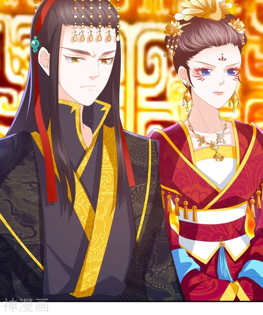 Phượng Hoàng Thác: Chuyên Sủng Khí Thê Chapter 12 - Trang 2