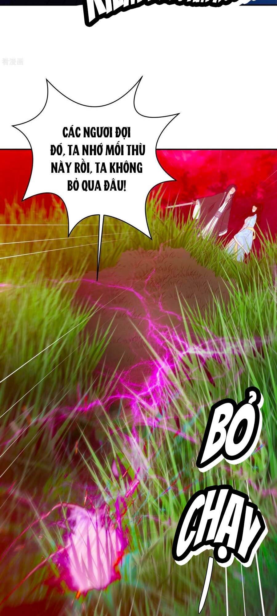 Phượng Hoàng Thác: Chuyên Sủng Khí Thê Chapter 120 - Trang 2