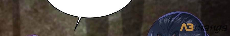 Phượng Hoàng Thác: Chuyên Sủng Khí Thê Chapter 120 - Trang 2