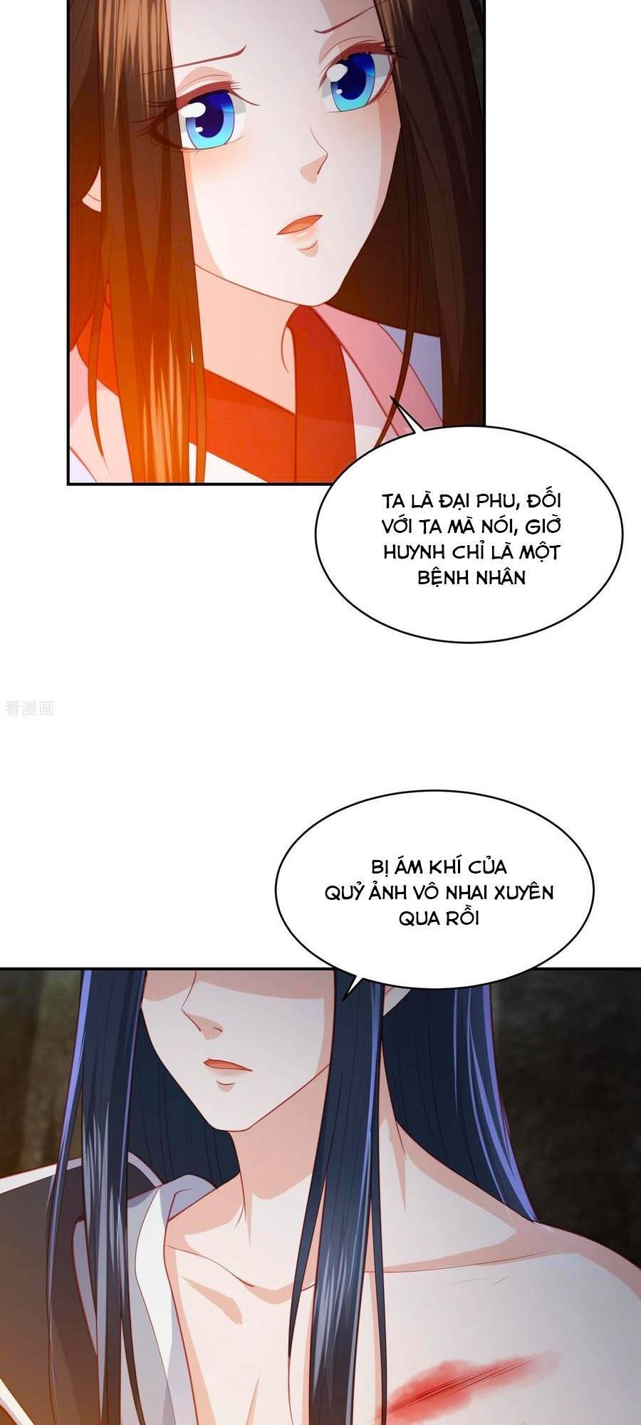 Phượng Hoàng Thác: Chuyên Sủng Khí Thê Chapter 120 - Trang 2