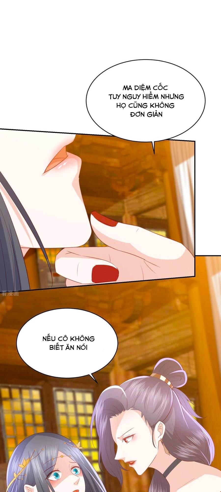 Phượng Hoàng Thác: Chuyên Sủng Khí Thê Chapter 121 - Trang 2