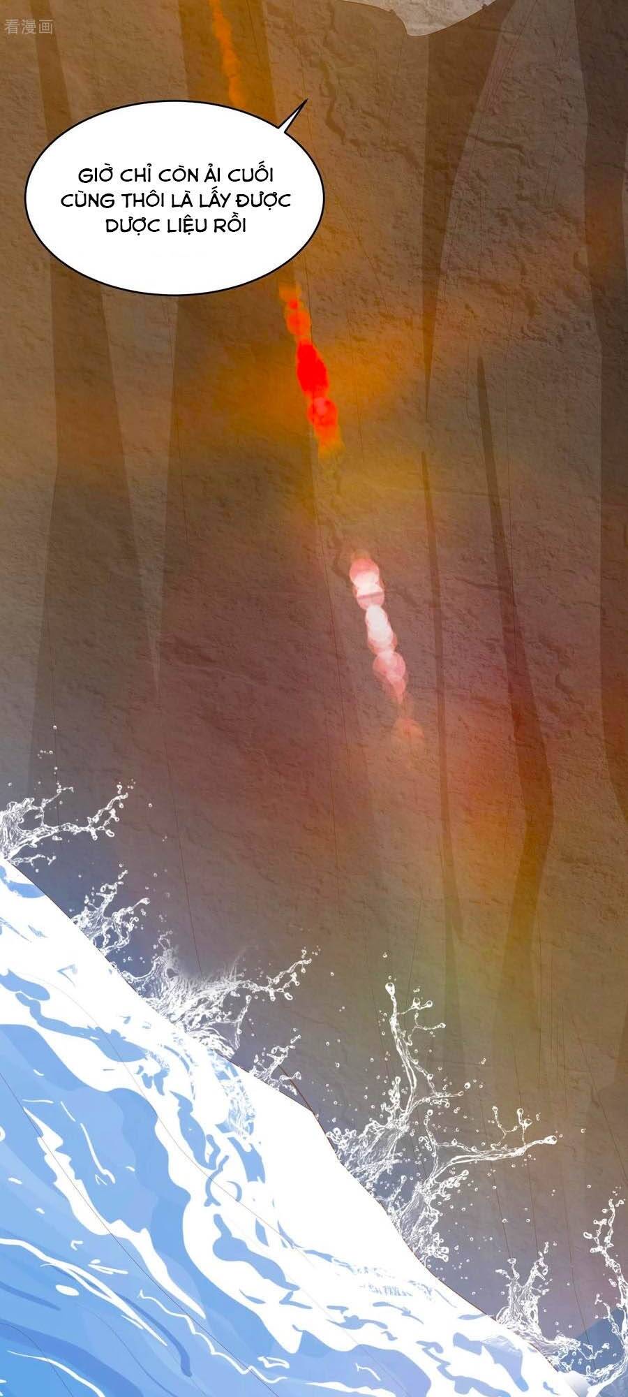 Phượng Hoàng Thác: Chuyên Sủng Khí Thê Chapter 121 - Trang 2