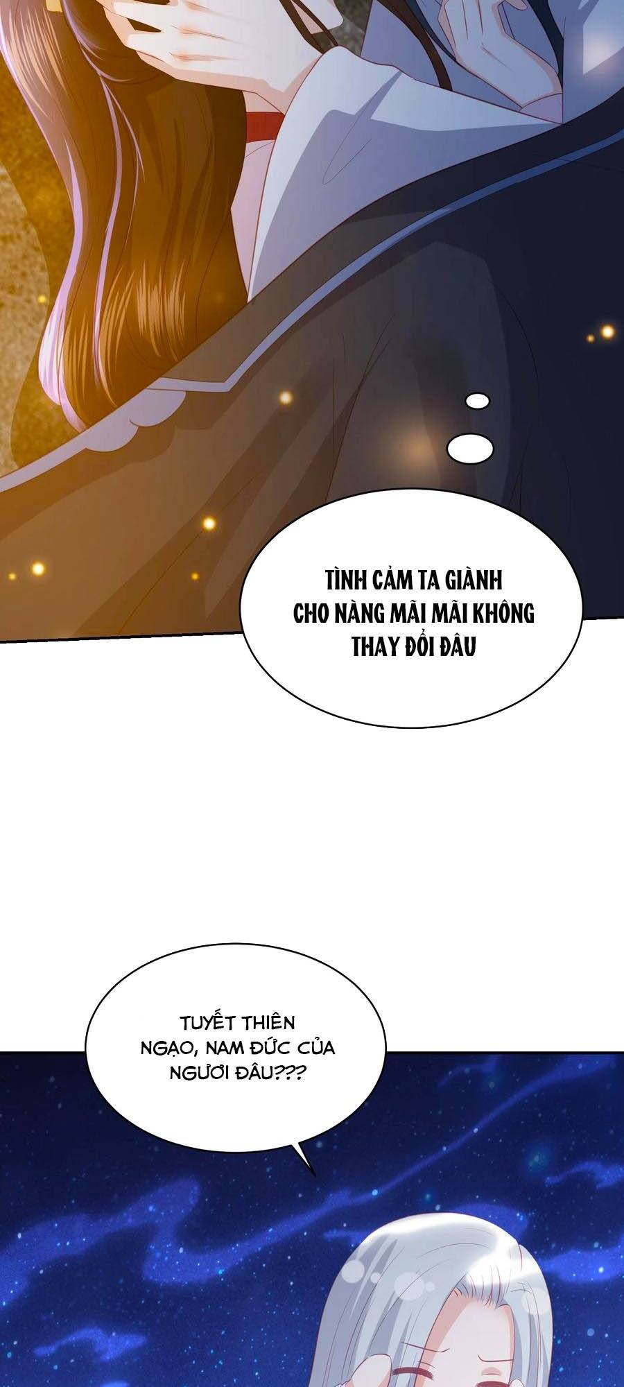 Phượng Hoàng Thác: Chuyên Sủng Khí Thê Chapter 121 - Trang 2