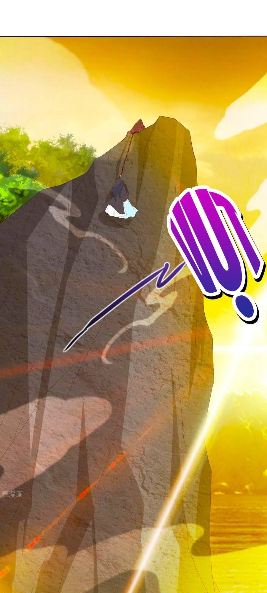 Phượng Hoàng Thác: Chuyên Sủng Khí Thê Chapter 122 - Trang 2