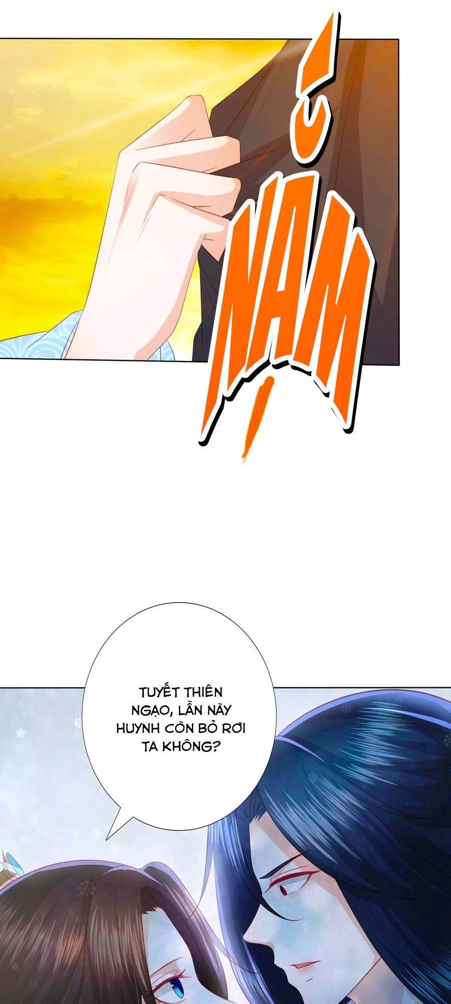 Phượng Hoàng Thác: Chuyên Sủng Khí Thê Chapter 122 - Trang 2